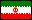 Ahmad's Flag is: iran